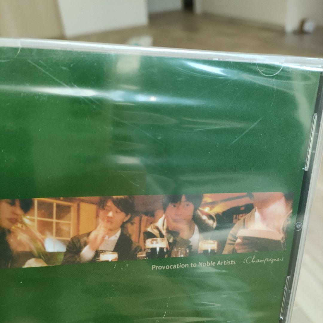 邦楽 Champagne Provocation to Public Artist