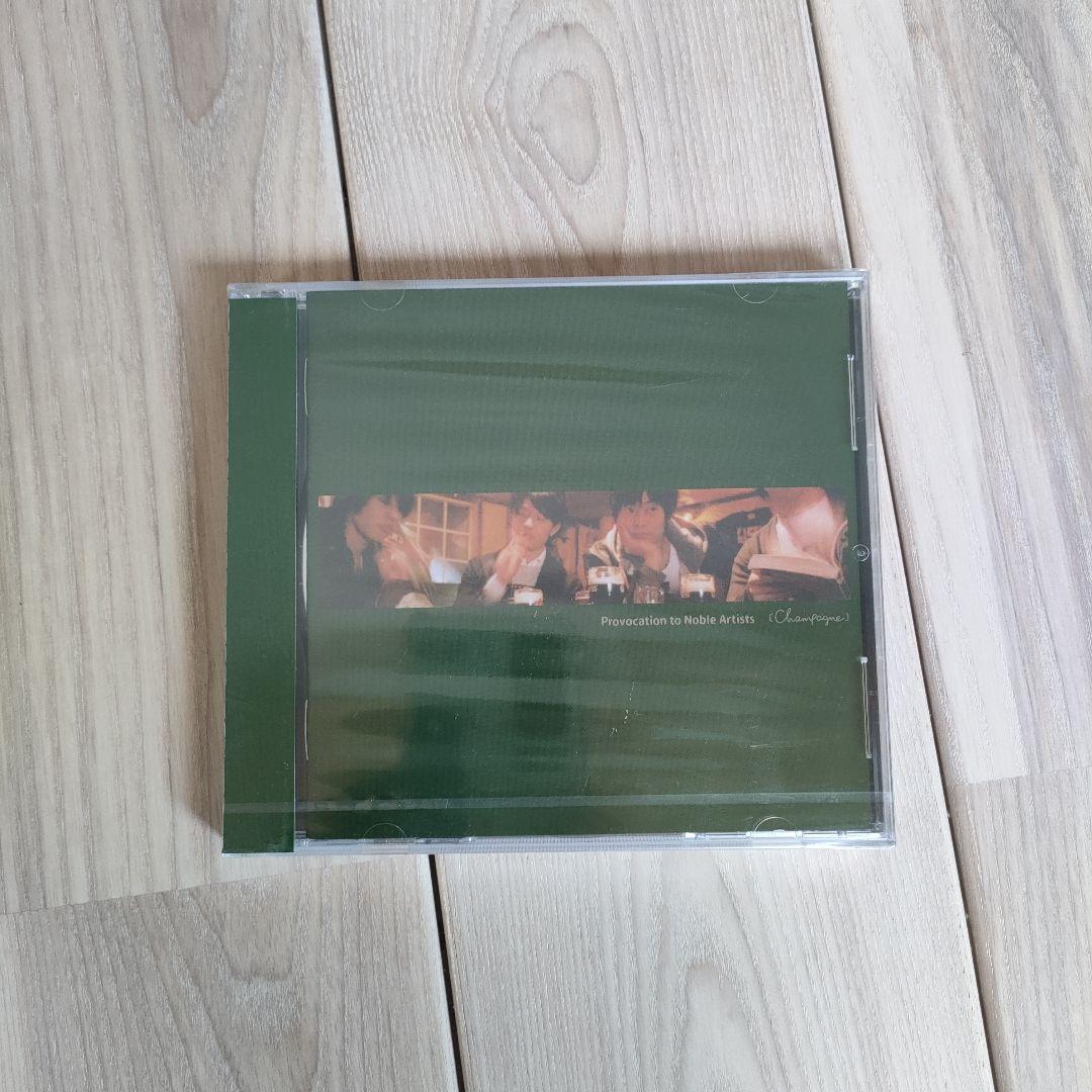 邦楽 Champagne Provocation to Public Artist