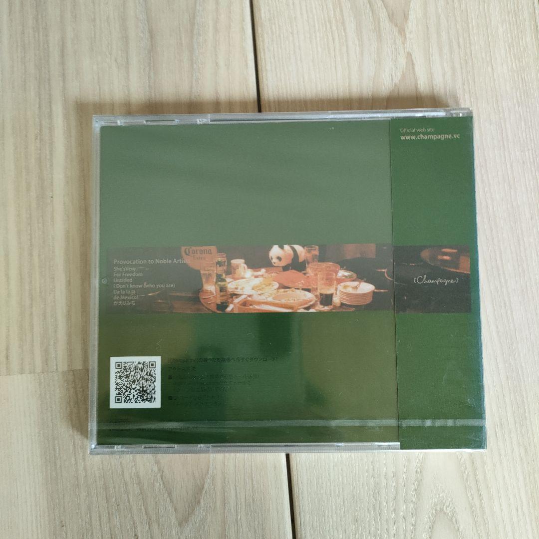 邦楽 Champagne Provocation to Public Artist