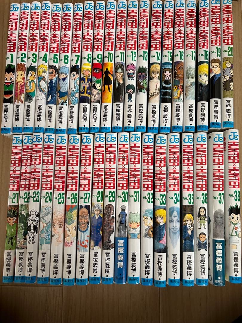 HUNTER × HUNTER ハンターハンター　全巻セット　1〜38巻セット
