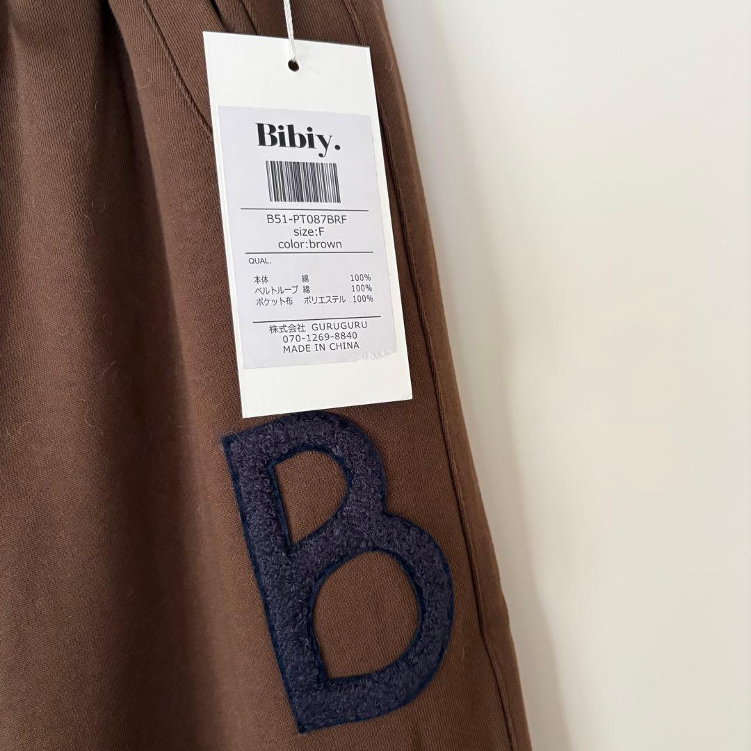 タグ付き新品 bibiy B. CLUB PREPPY PANTS スウェット