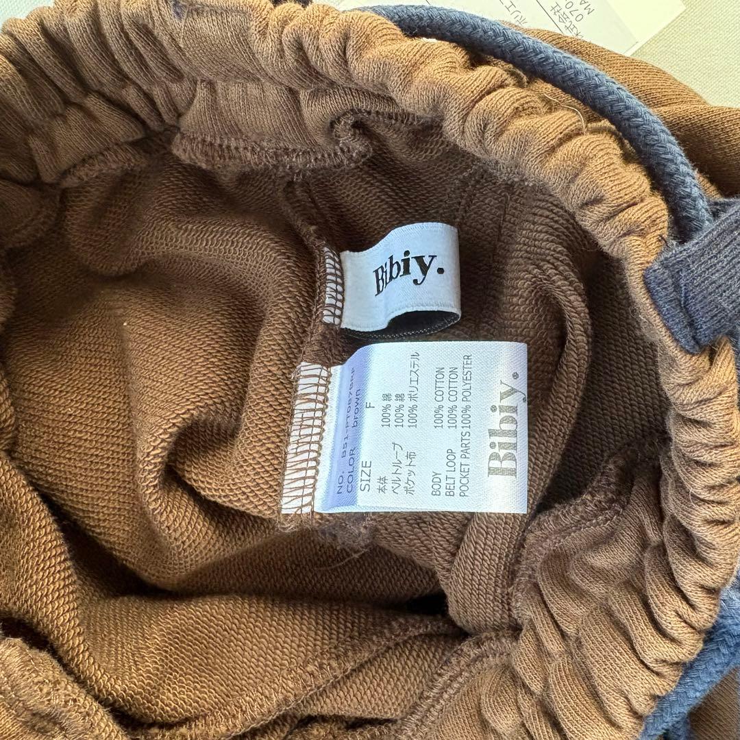 タグ付き新品 bibiy B. CLUB PREPPY PANTS スウェット