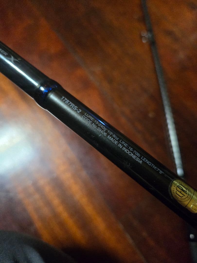 SHIMANO　スコーピオン1787RS-2