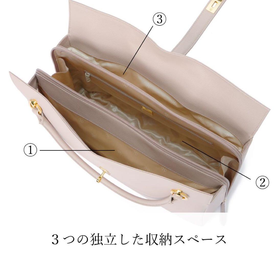 【即完売】高市早苗総理　濱野皮革工藝グレースディライトトート ブラックA4