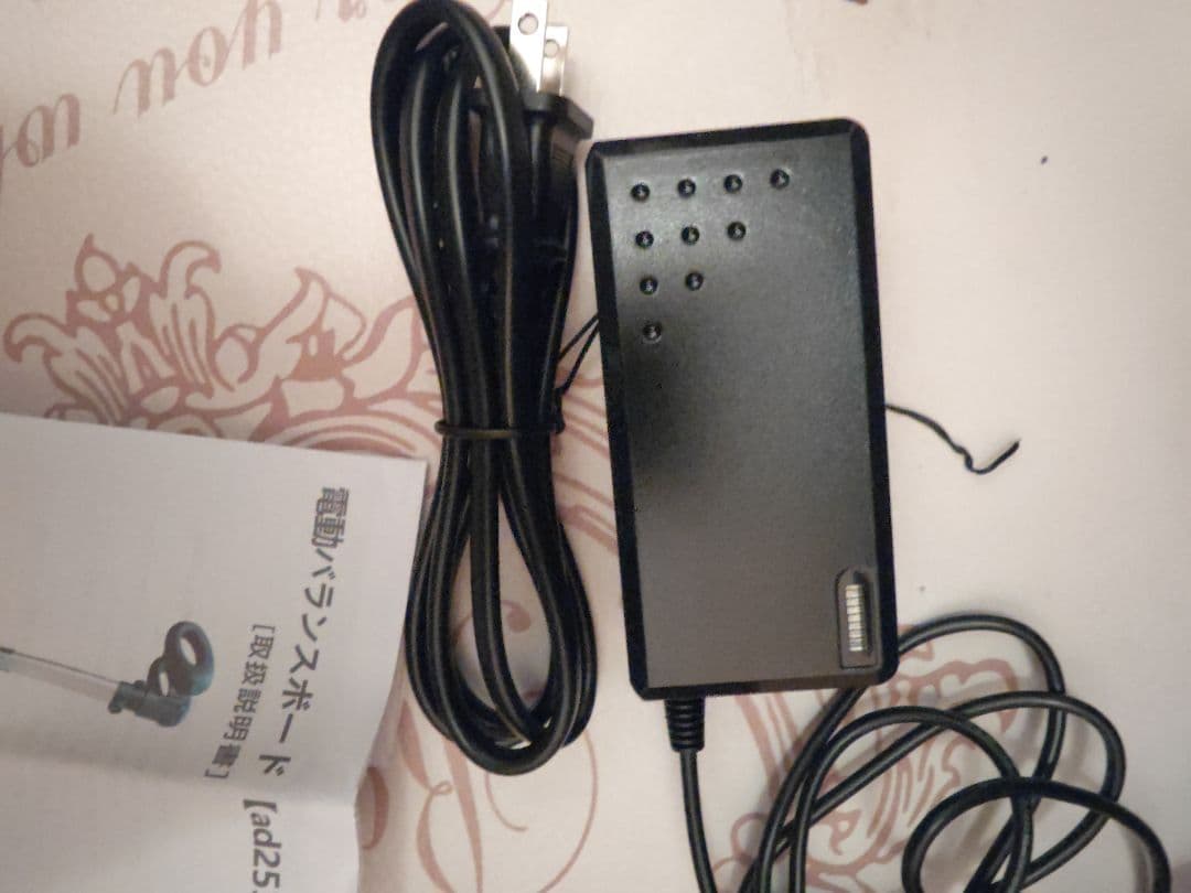 電動バランスボード ホワイト