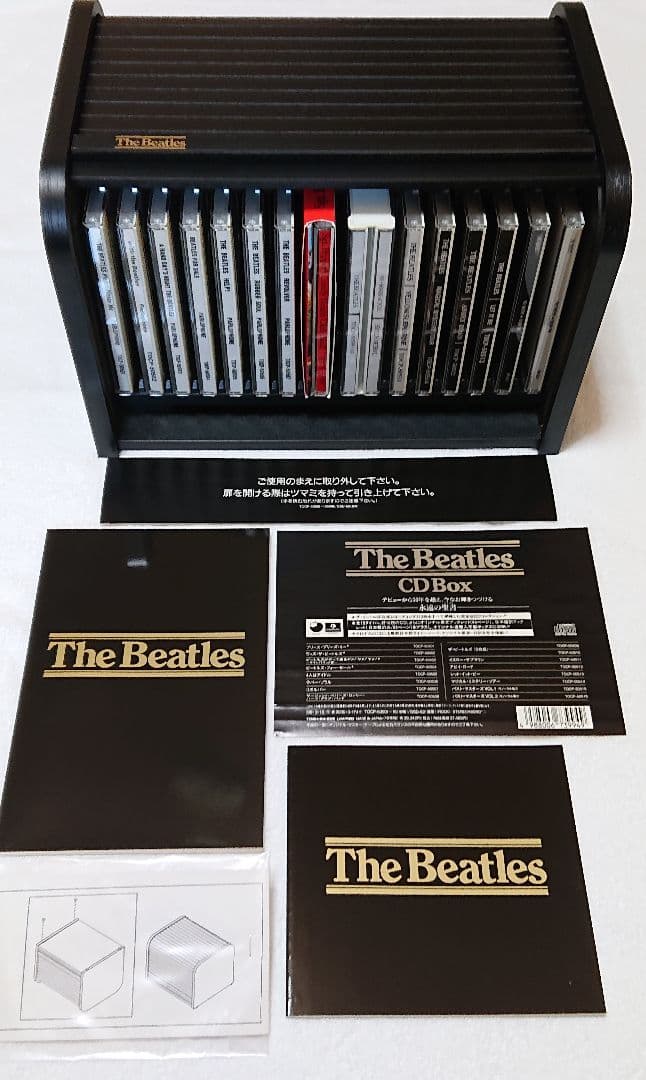 ビートルズ The Beatles CD Box