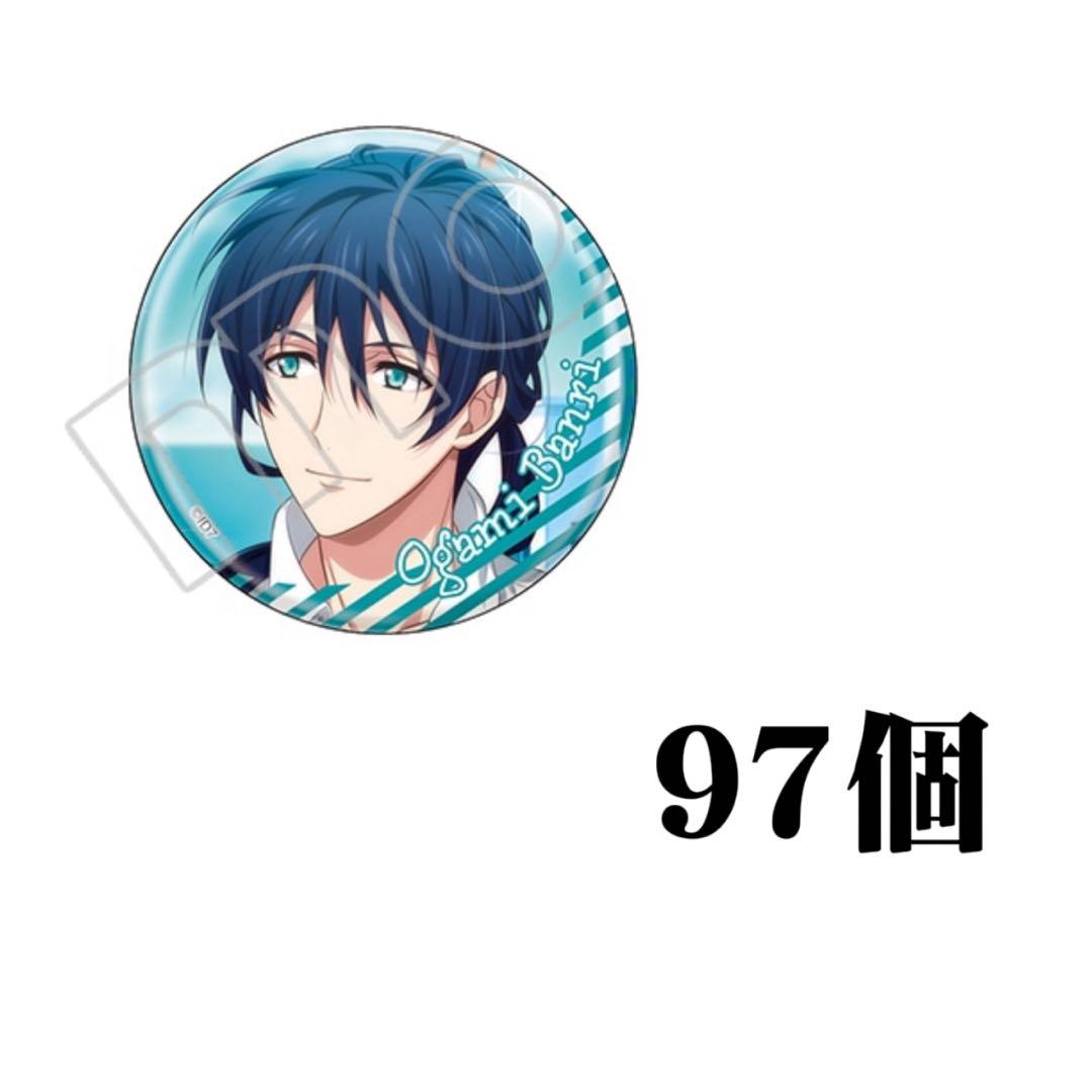 アイナナ　大神万理　缶バッジ 97 個セット