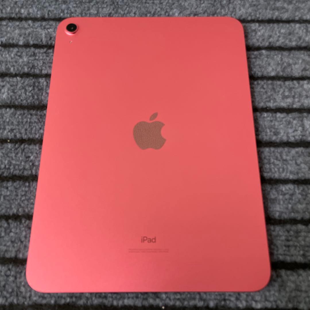 242 iPad 10世代 64GB Wi-Fi ピンク
