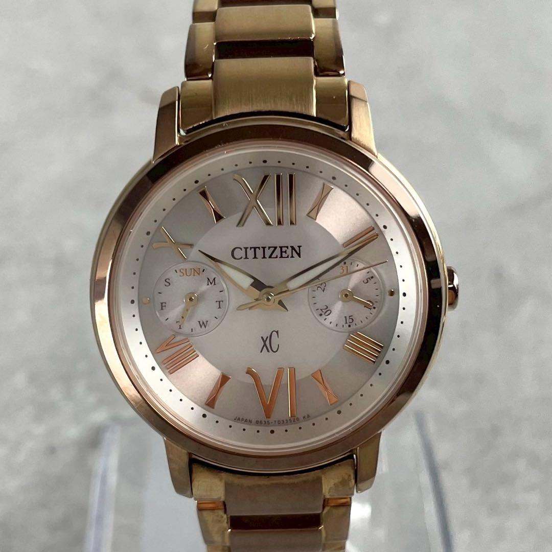 【稼働/美品】CITIZEN シチズン クロスシー 電波 ソーラー 腕時計