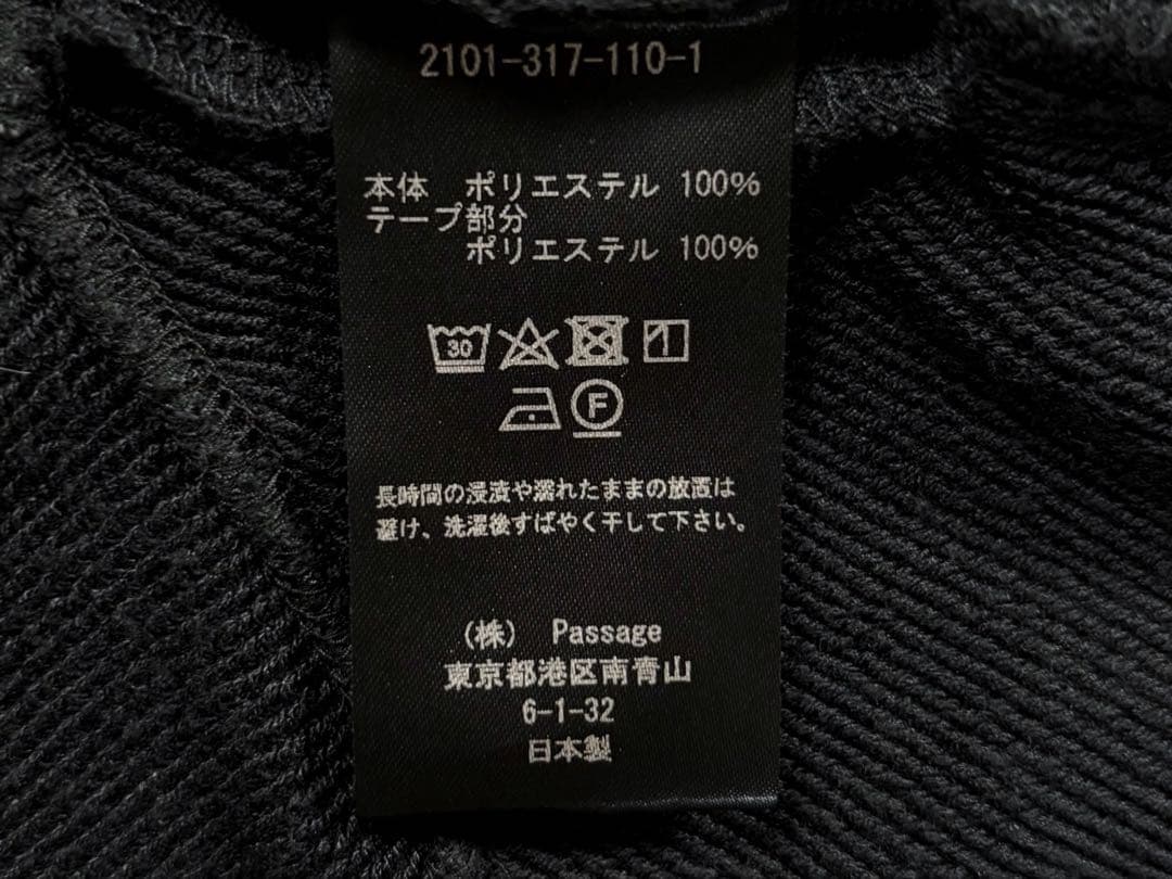 未使用 COGTHEBIGSMOKE ワイドフーデッドトップ ポンチョ風 日本製