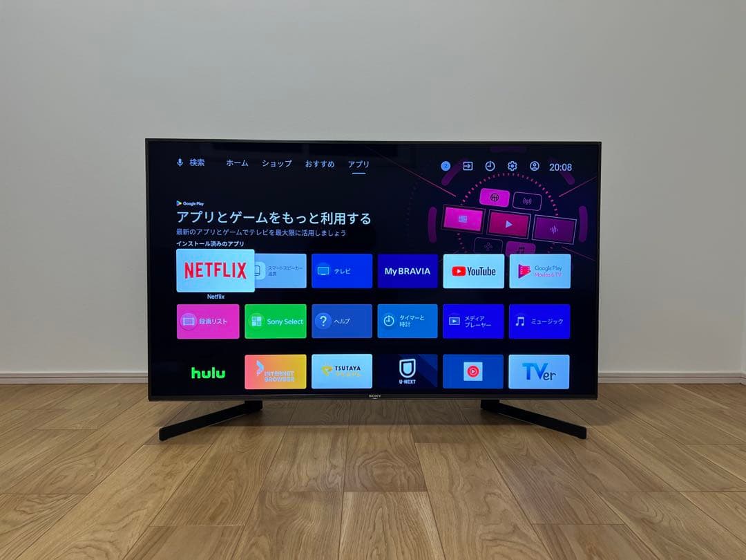 SONY 49インチ 4K液晶テレビ KJ-49X9500H 2021年製