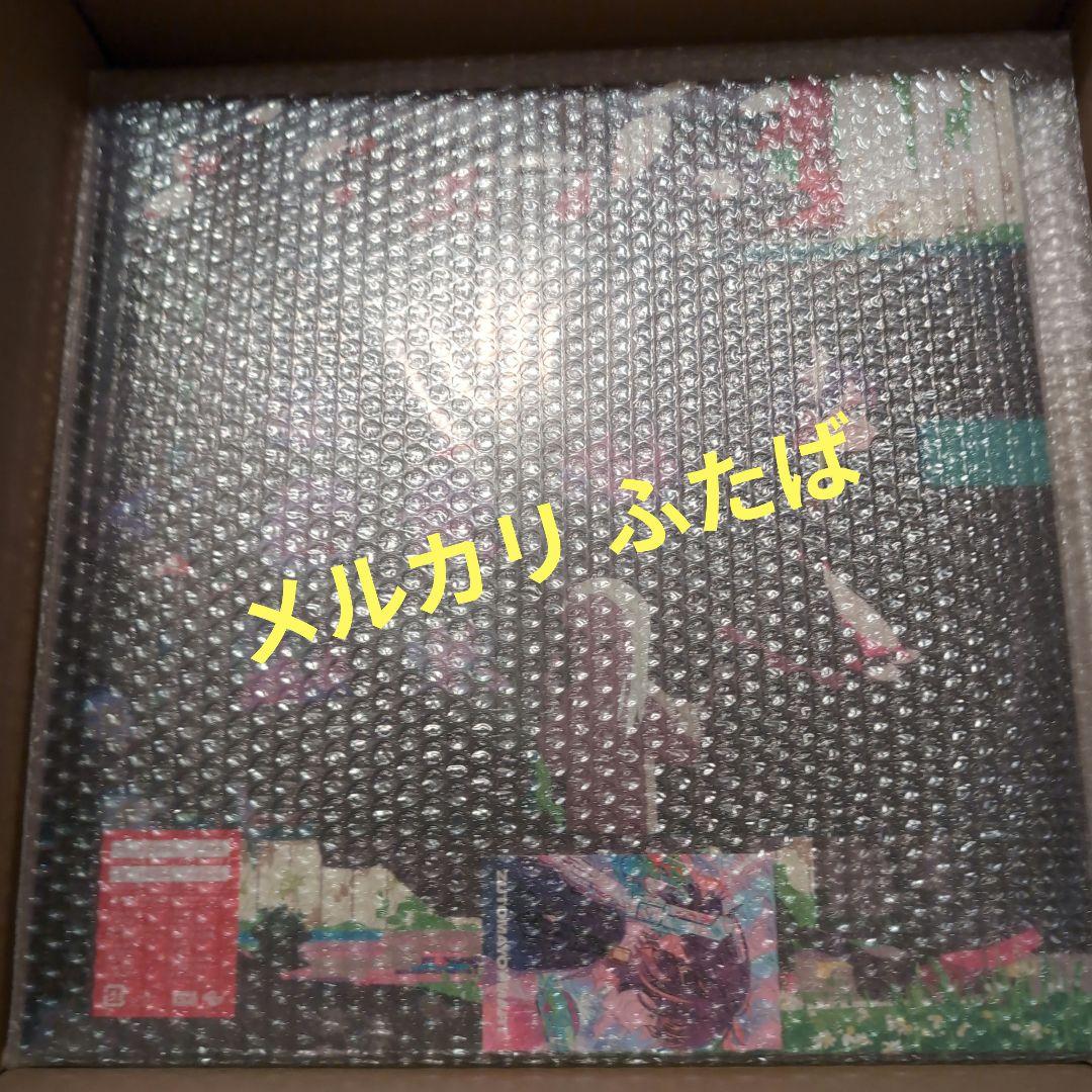 【新品未開封】 ずっと真夜中でいいのに。ぐされ 数量限定 アナログレコード盤
