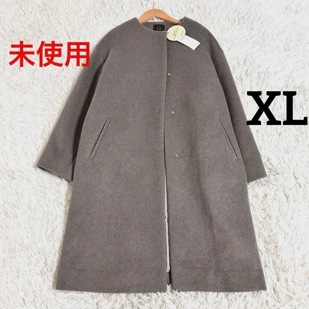 新品✨2.2万 anyfamプレミアム ウールブレンドノーカラーコート XL