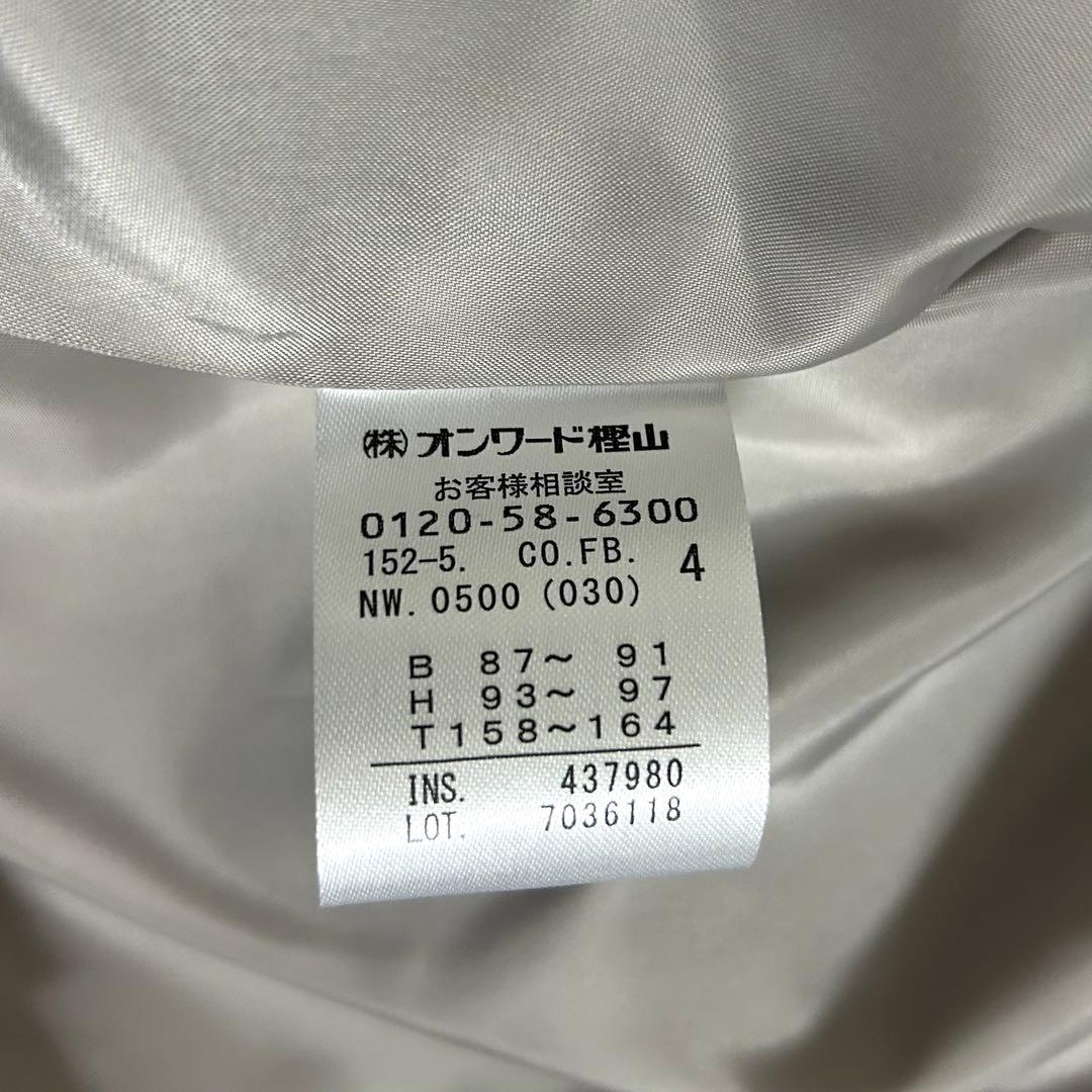 新品✨2.2万 anyfamプレミアム ウールブレンドノーカラーコート XL