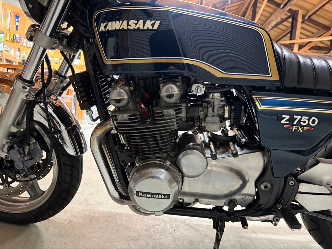 チャンガラ様 KERKERマフラー