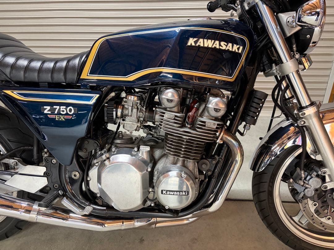 チャンガラ様 KERKERマフラー