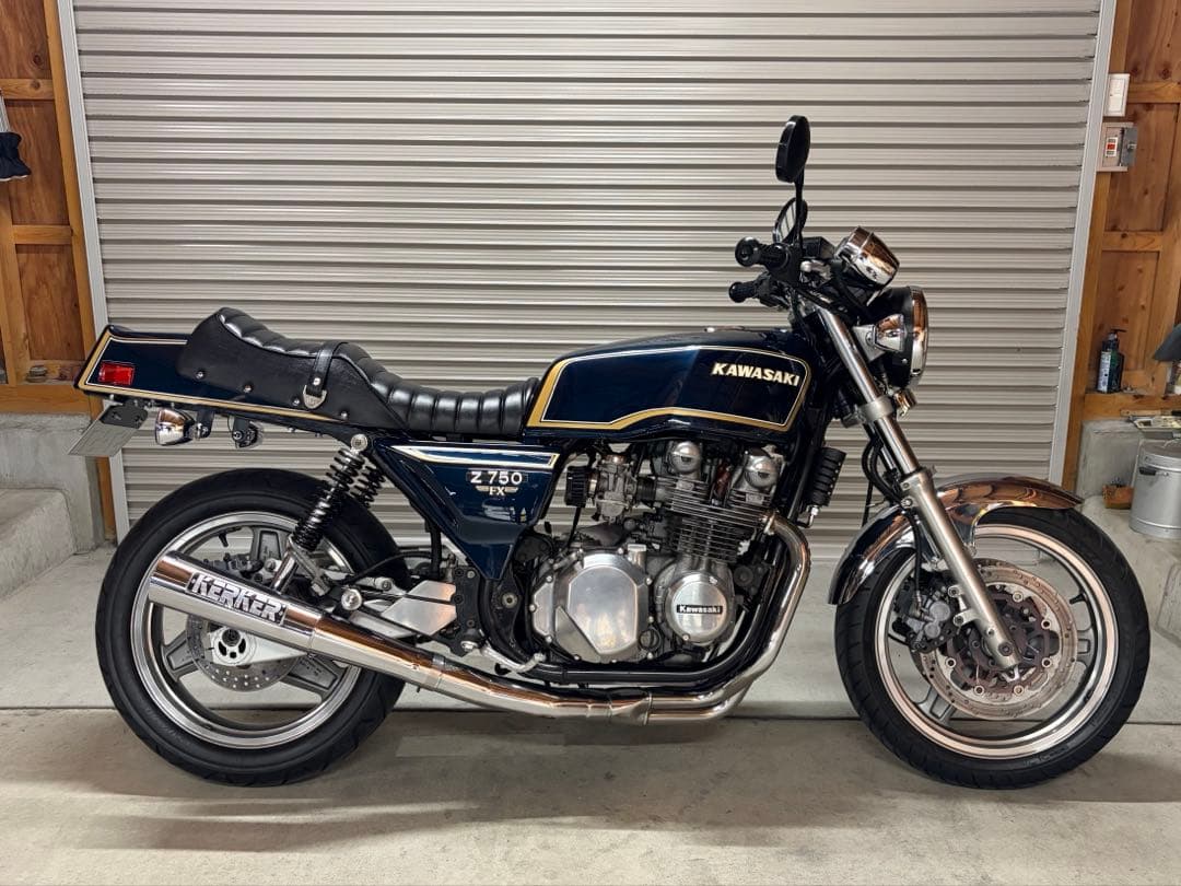 チャンガラ様 KERKERマフラー