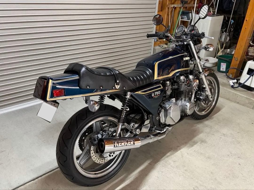 チャンガラ様 KERKERマフラー