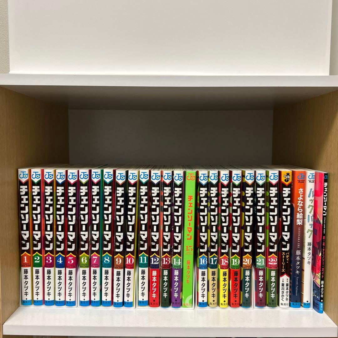 チェンソーマン全巻セット　その他　映画特典付き