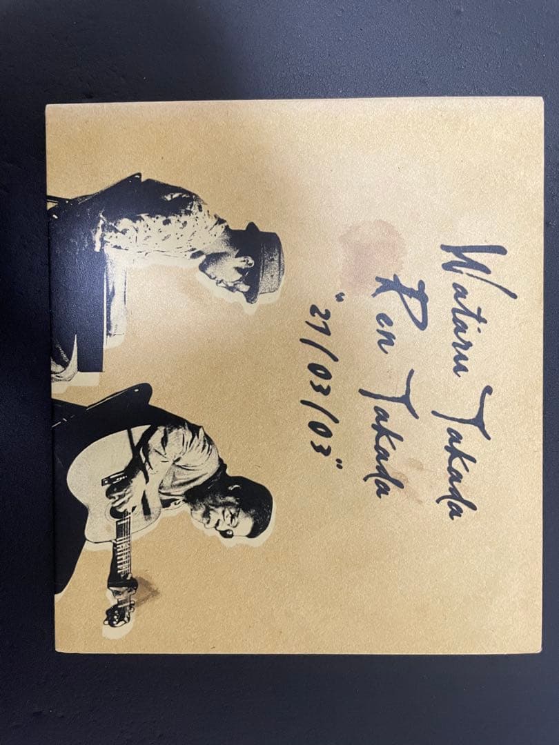 高田渡　CD+DVD セット　タカダワタル的　山之口漠