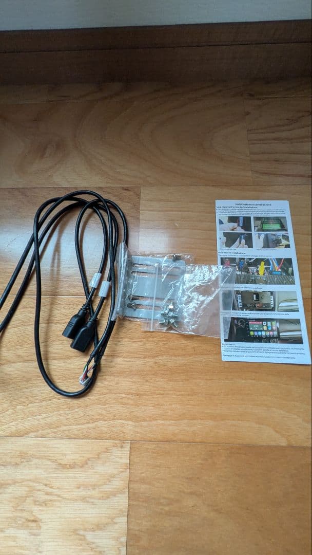 ATOTO A6Y1021PR 10.1インチ カーナビ・オーディオ