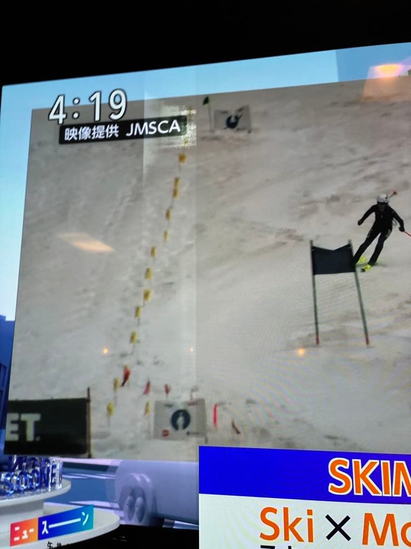 ジャンク扱い 東芝　REGZA 65X8900K 有機EL 4K 2021年製