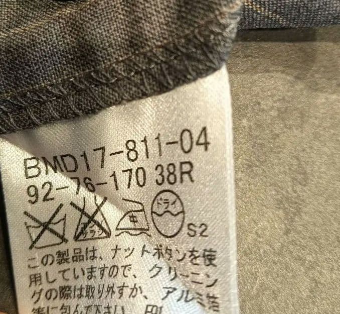 BURBERRY ブラックレーベル スーツ上下セット