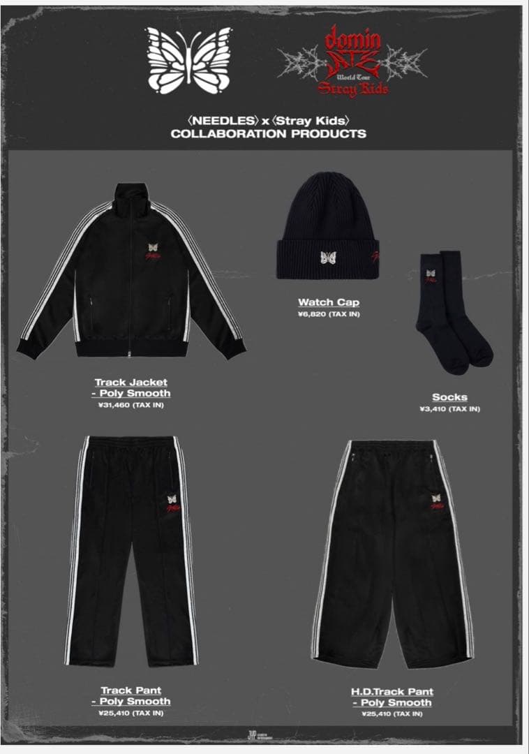 【Needles ✖️ straykids】 Watch Cap