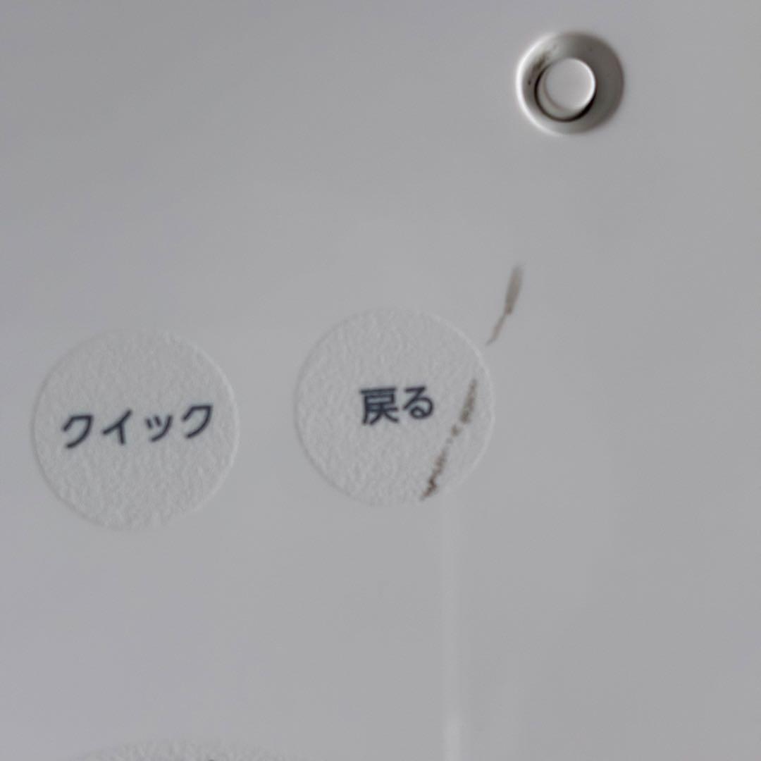 TOSHIBA REGZA ポータブルDVDプレーヤー SD-P910S