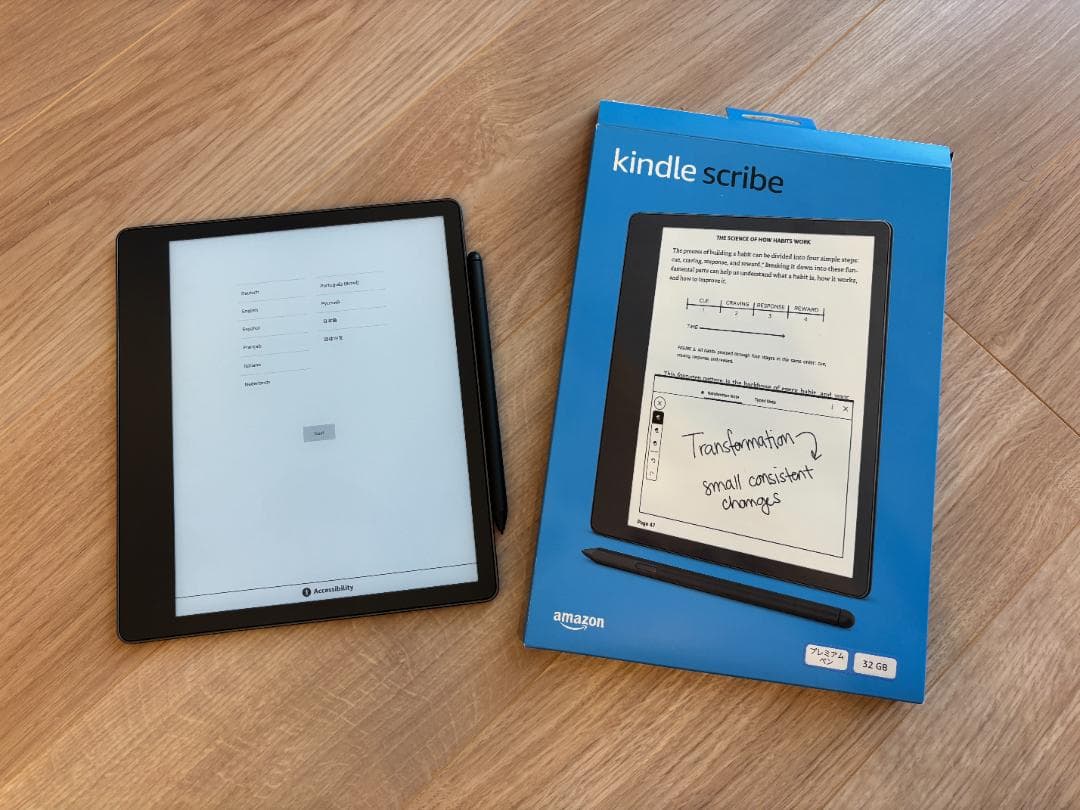 Kindle Scribe キンドル スクライブ (32GB)