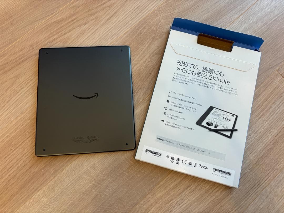 Kindle Scribe キンドル スクライブ (32GB)