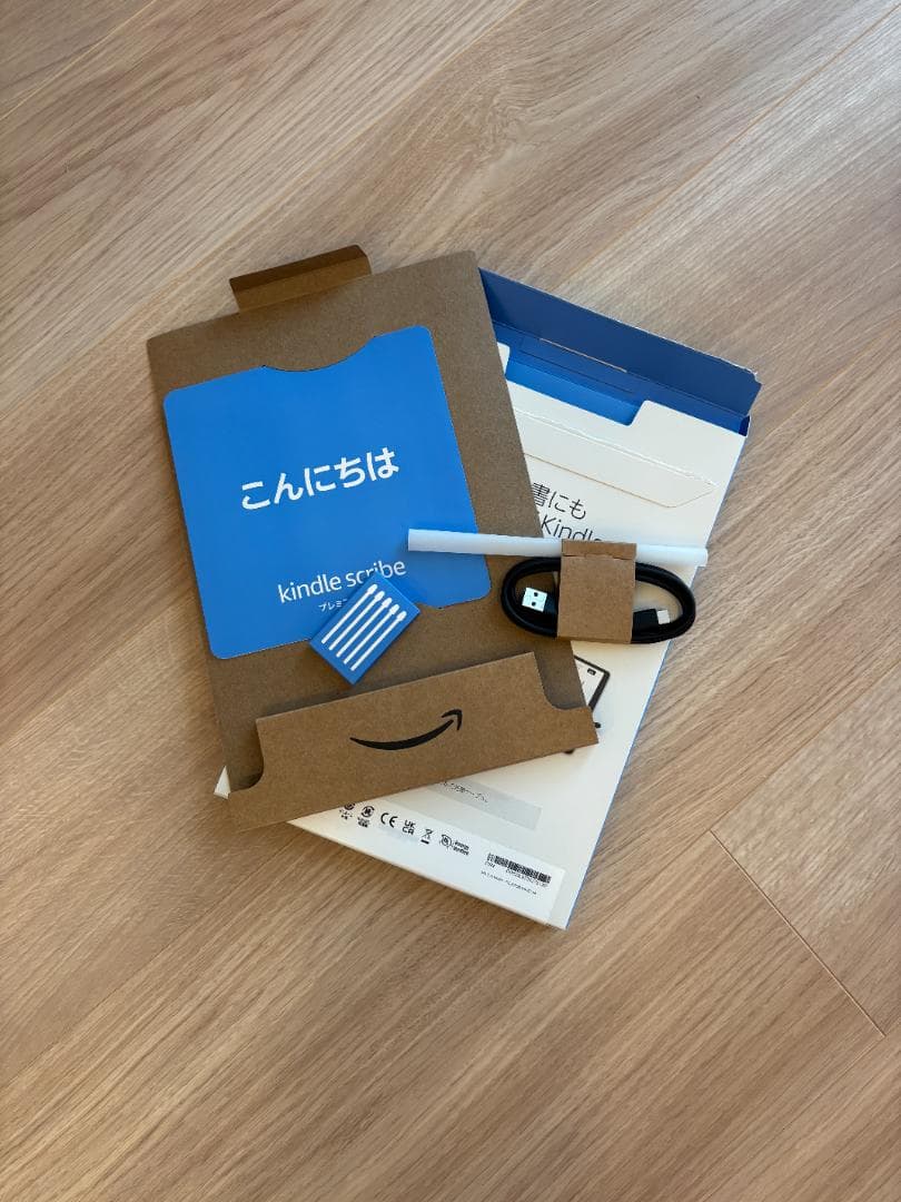 Kindle Scribe キンドル スクライブ (32GB)