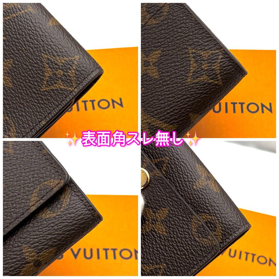 【未使用展示品】ルイヴィトン モノグラム 6連キーケース ICチップ内蔵 正規品