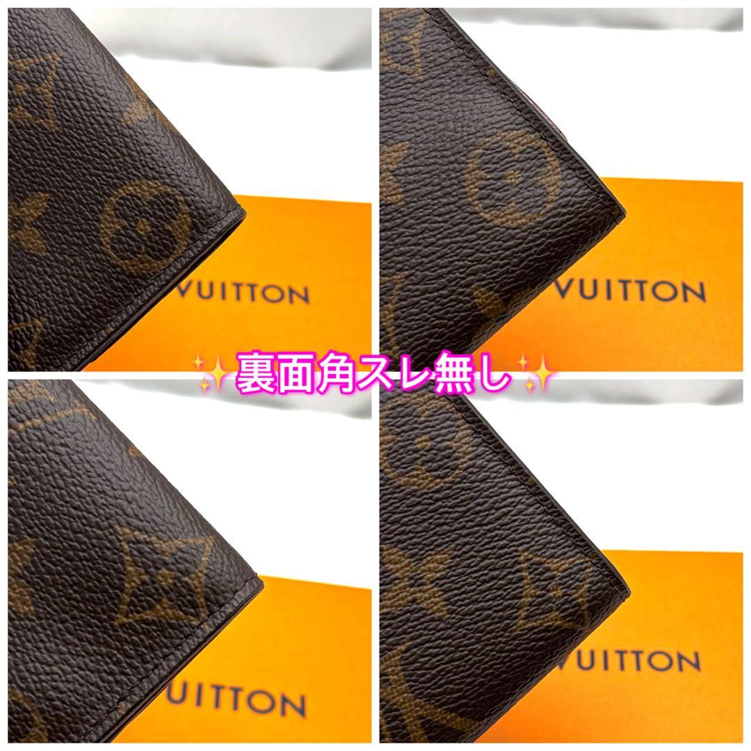 【未使用展示品】ルイヴィトン モノグラム 6連キーケース ICチップ内蔵 正規品