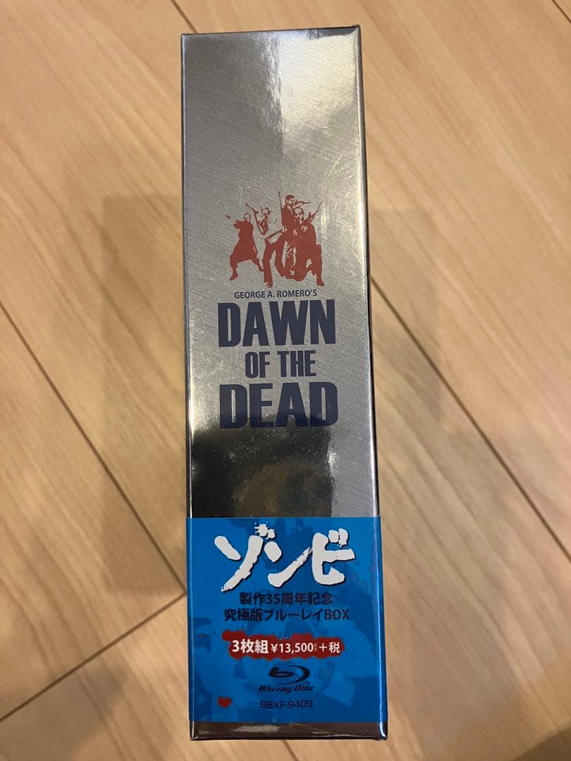 【土日限定価格】ゾンビ製作35周年記念究極版ブルーレイBOX〈3枚組〉【未開封】