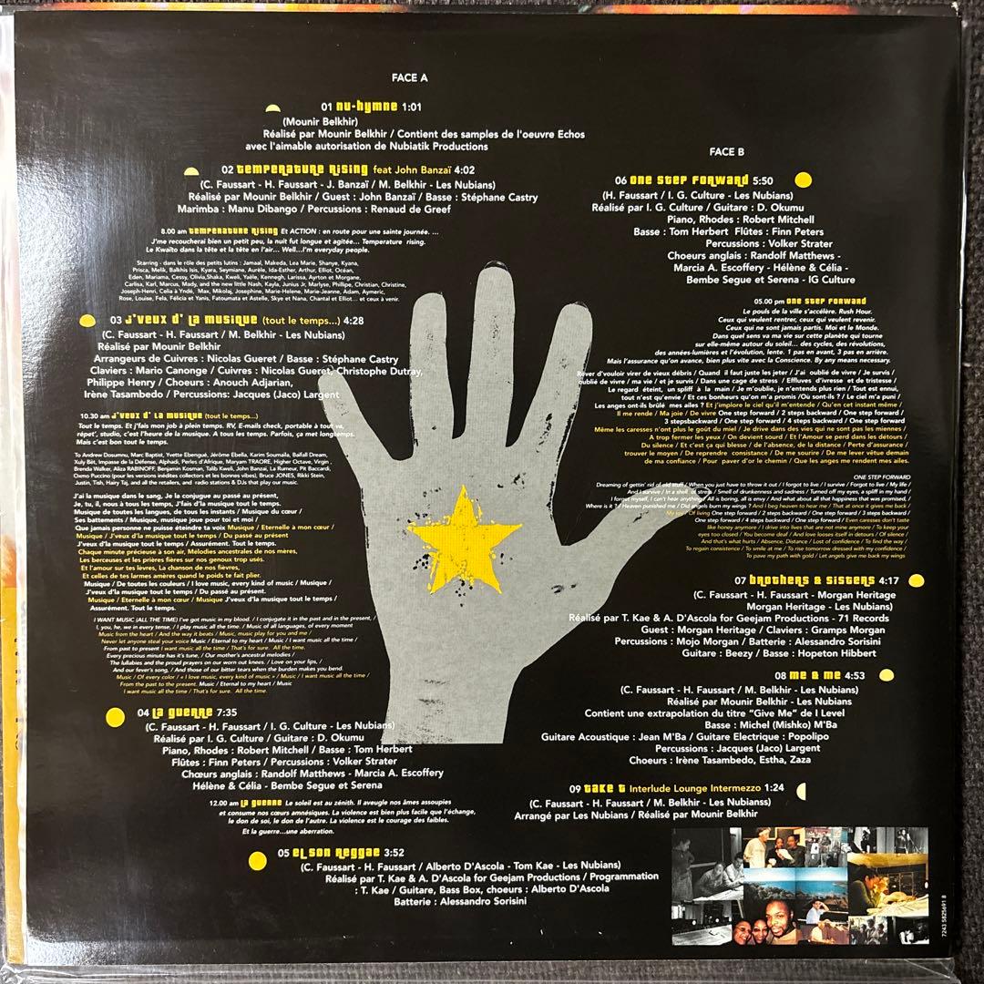 ⭐︎激レア盤⭐︎Les Nubians / One Step Forward（美品）