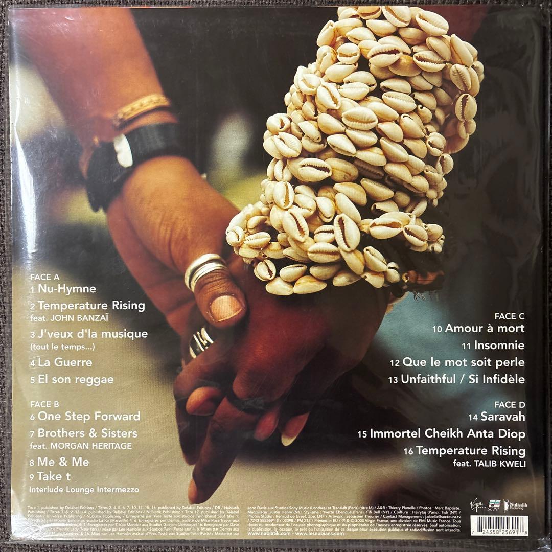 ⭐︎激レア盤⭐︎Les Nubians / One Step Forward（美品）