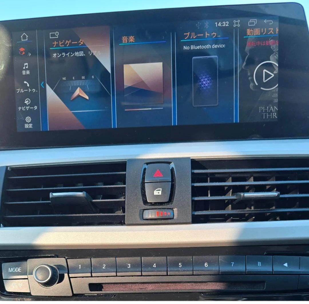 専用 3Series　2012-2020 androidnavi NBT