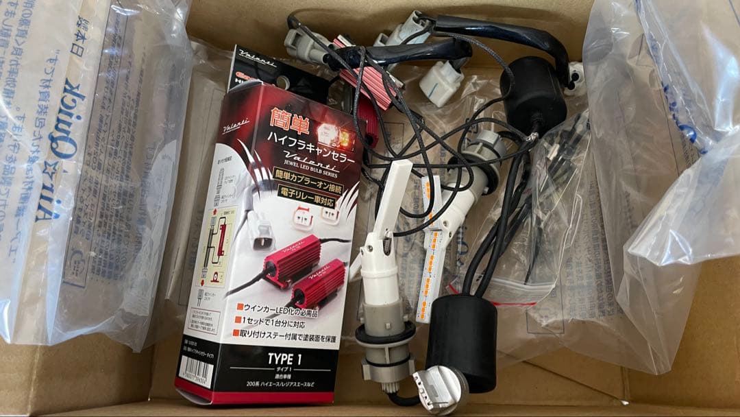 ヴァレンティジュエルLEDワイドウインカーバルブ　FWB-03 新品抵抗器付き