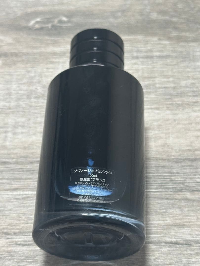 y*！様 Dior SAUVAGE PARFUM 100mL