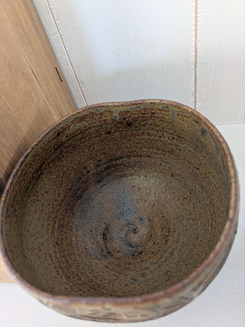 萬祥山焼　大社窯　十一代日野瑞雲作（初代）俵茶碗