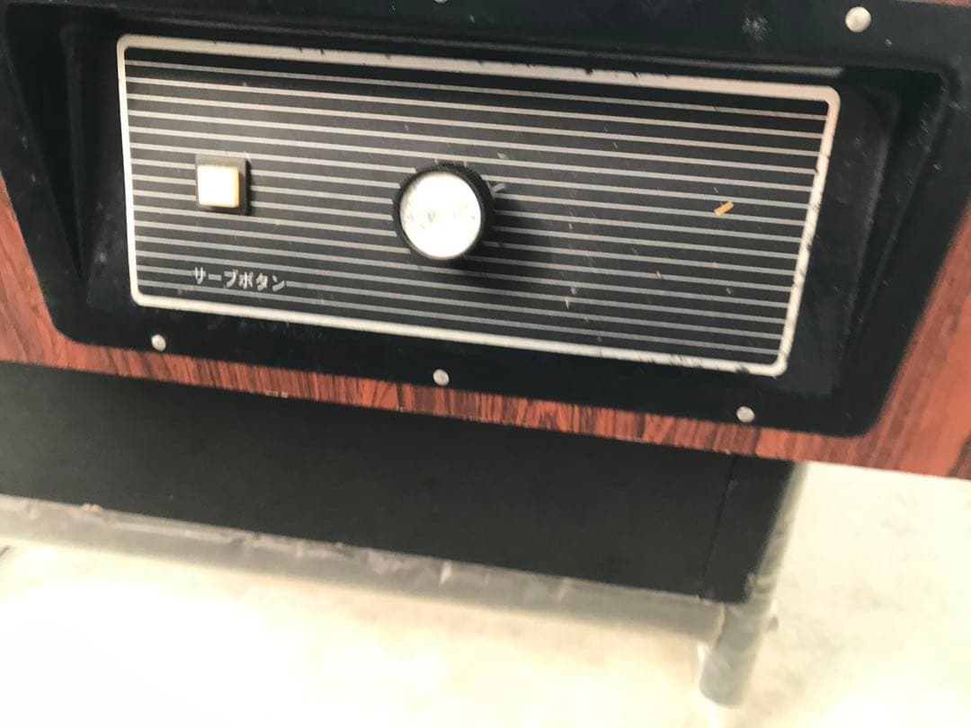 昭和レトロ　テーブルゲーム機