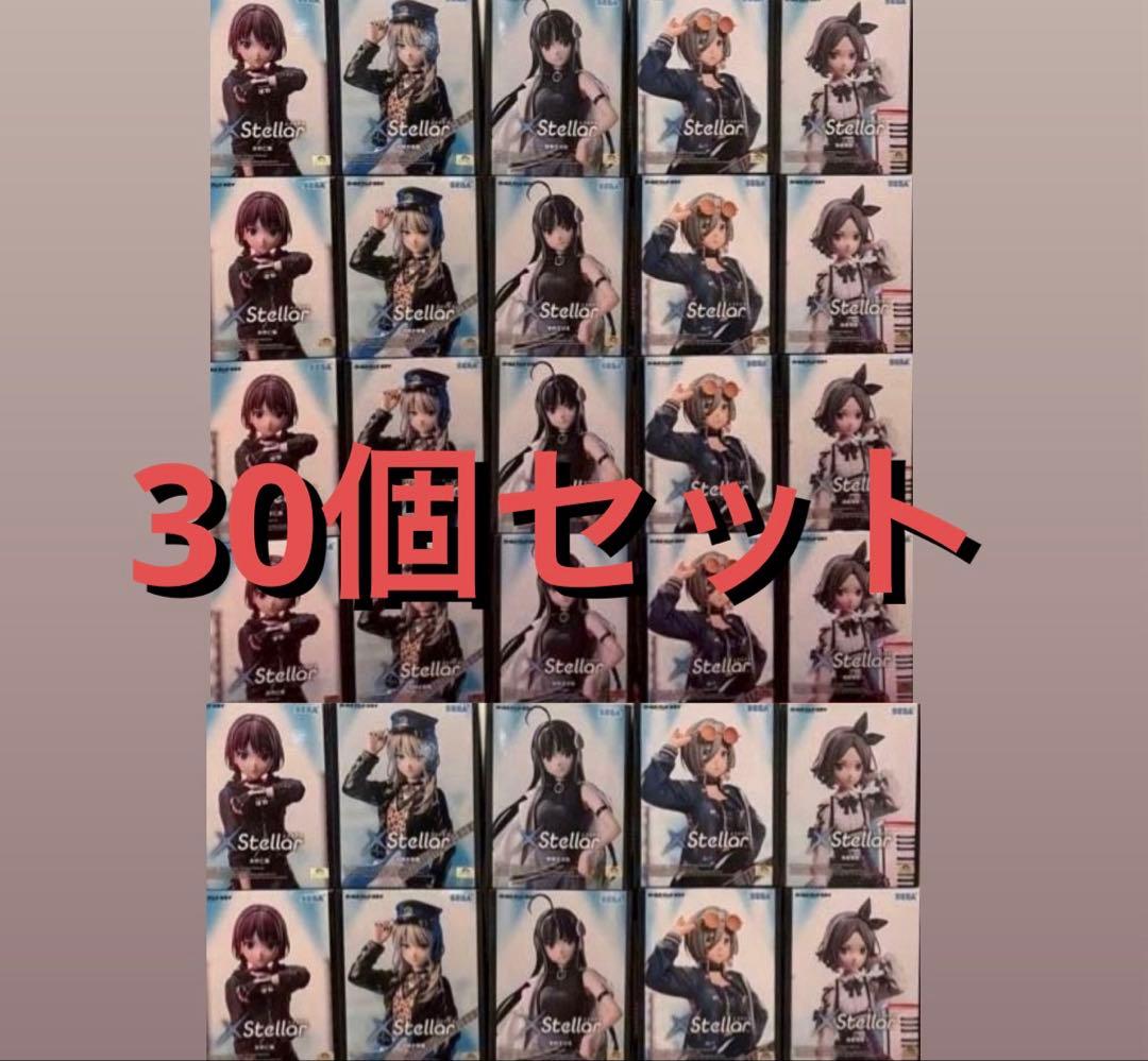 ガールズバンドクライ フィギュア XStellar