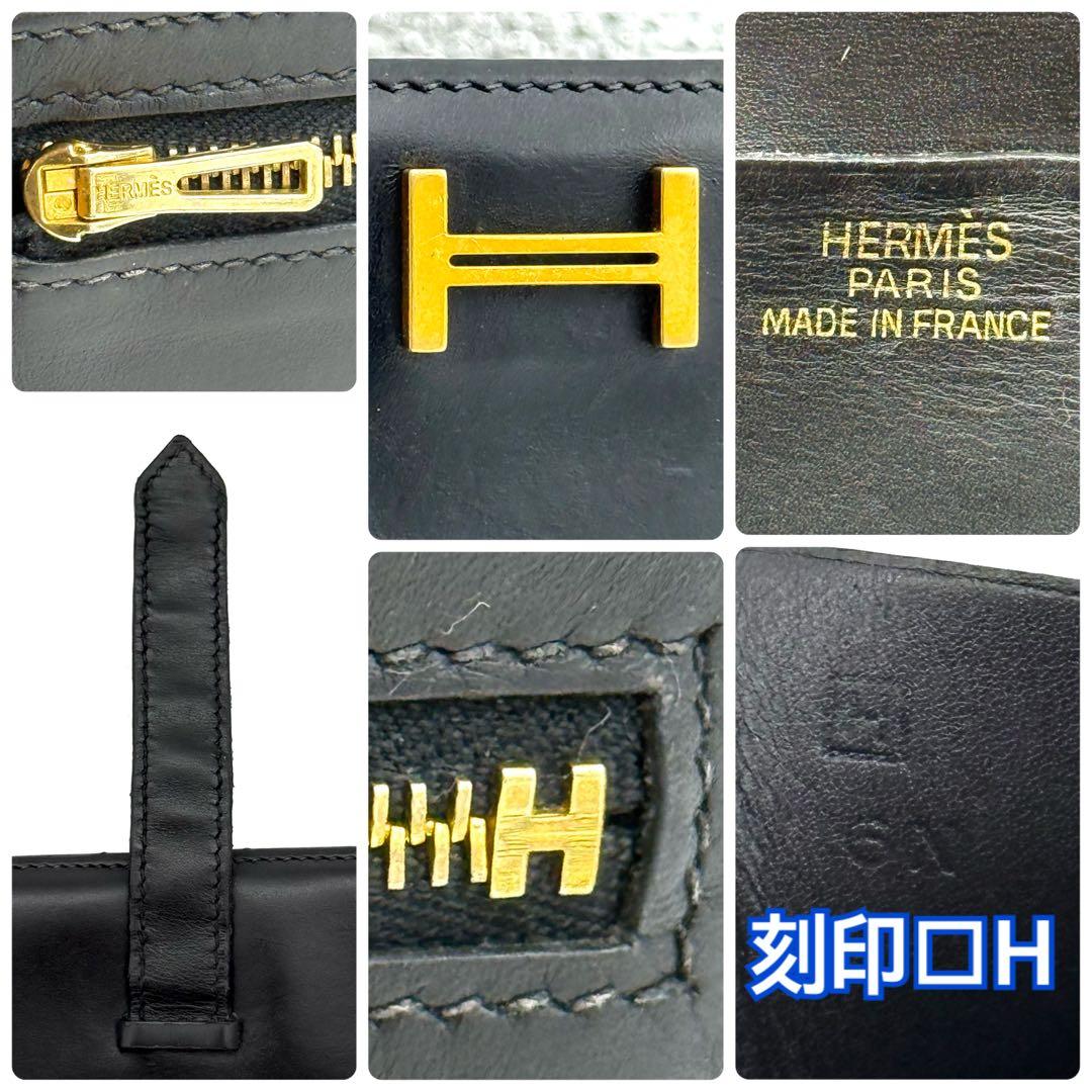 極上美品✨HERMES エルメス べアン カーフ ブラック 財布 P26
