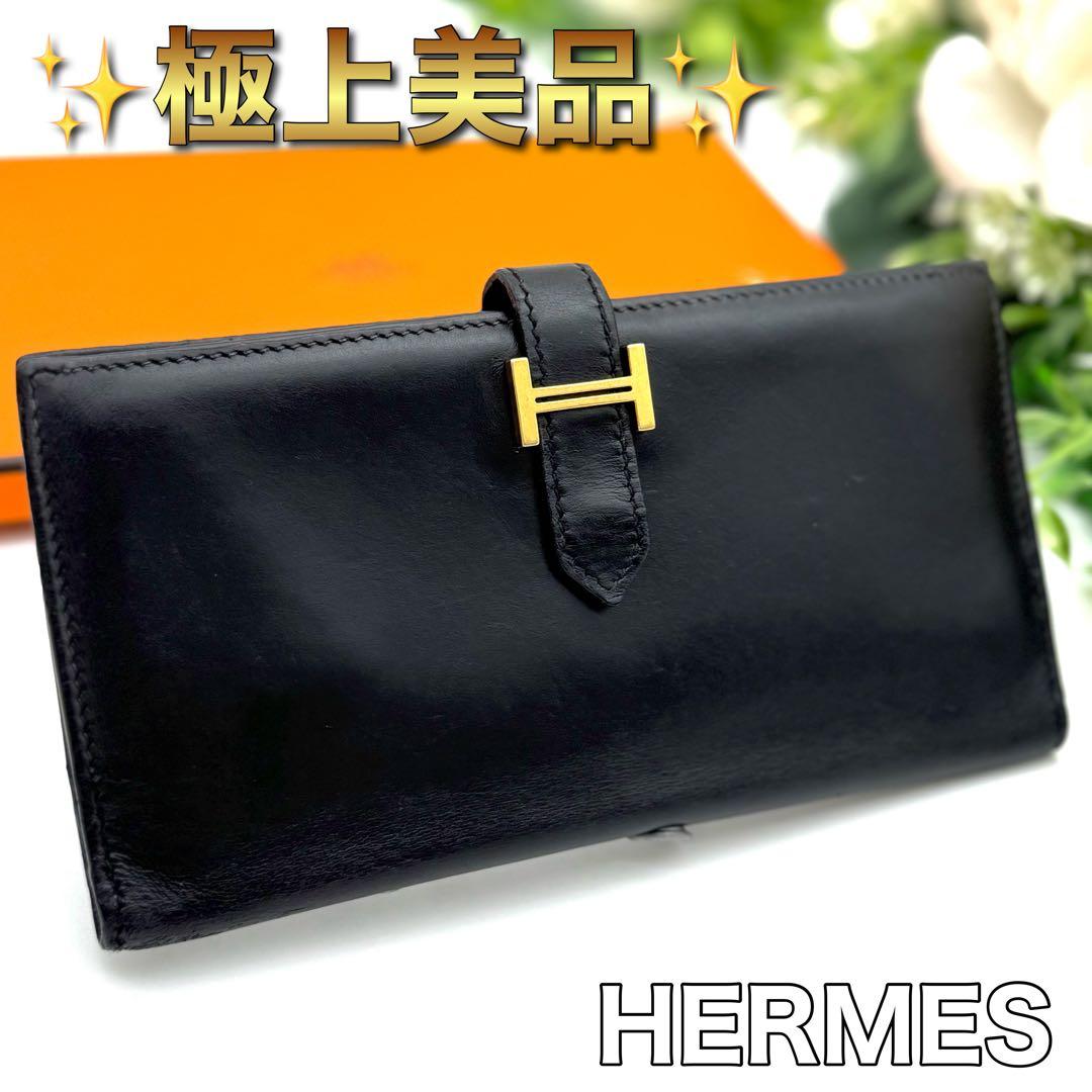 極上美品✨HERMES エルメス べアン カーフ ブラック 財布 P26