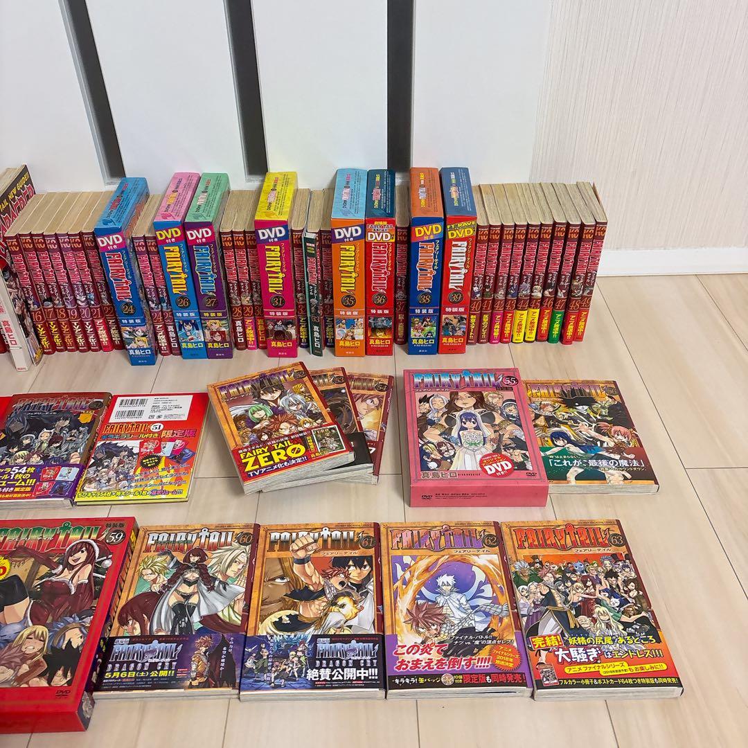 フェアリーテイル 全巻 初版 63巻 特装版 スペシャル 限定 セット