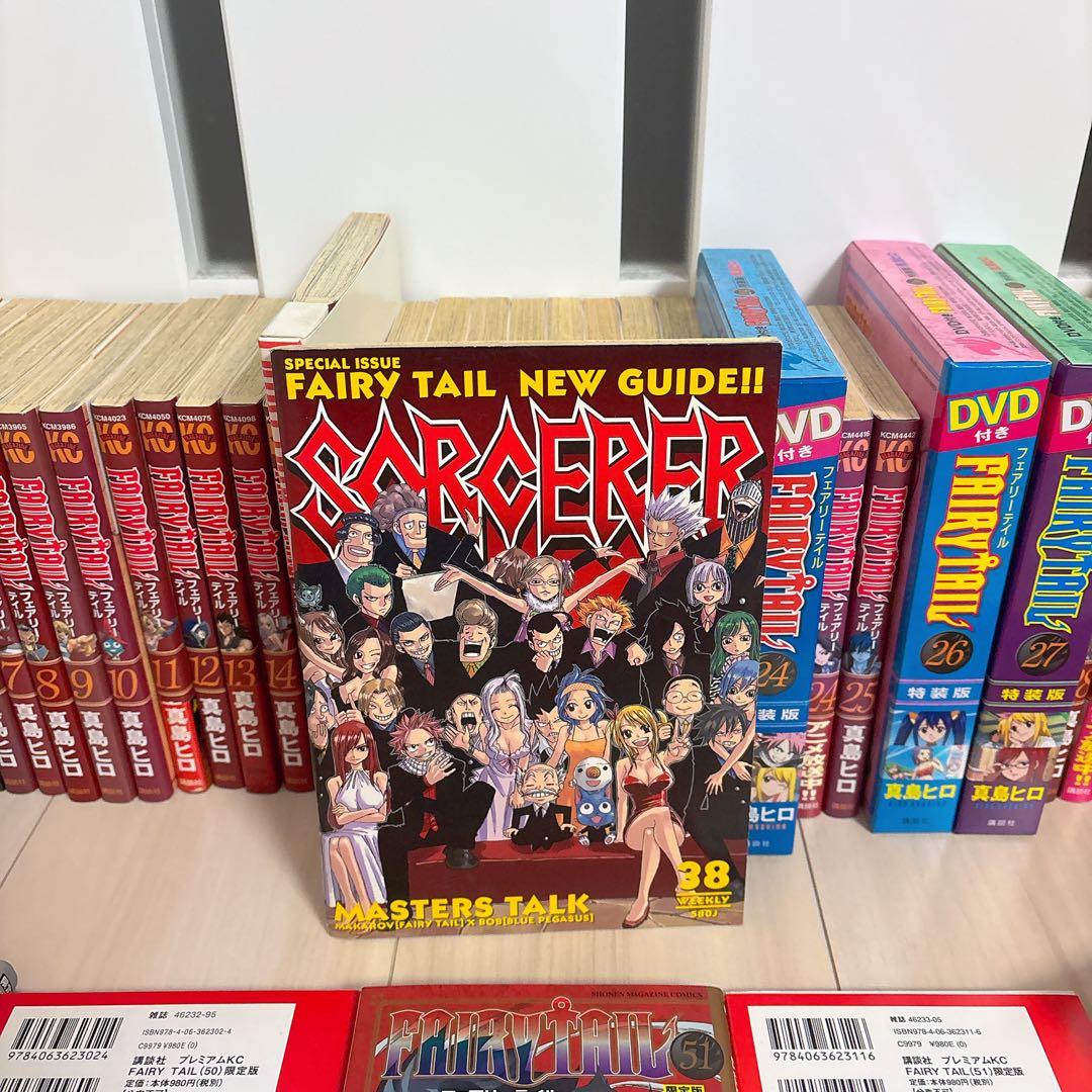 フェアリーテイル 全巻 初版 63巻 特装版 スペシャル 限定 セット
