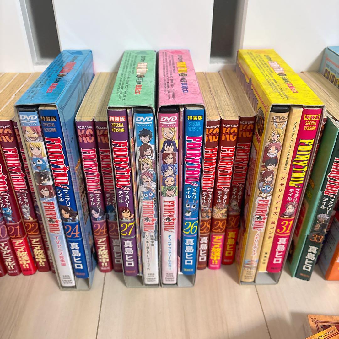 フェアリーテイル 全巻 初版 63巻 特装版 スペシャル 限定 セット