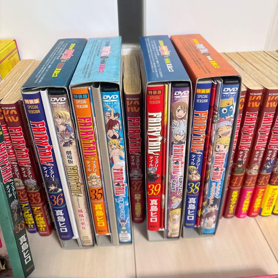 フェアリーテイル 全巻 初版 63巻 特装版 スペシャル 限定 セット