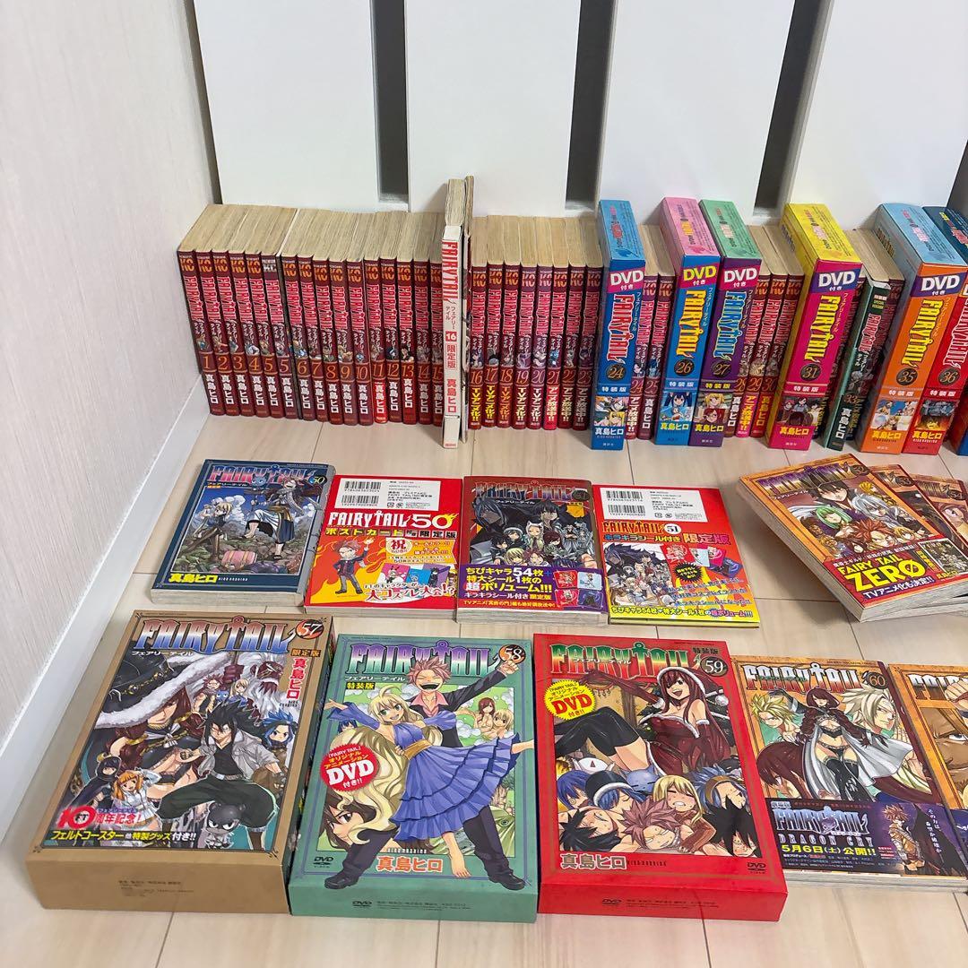 フェアリーテイル 全巻 初版 63巻 特装版 スペシャル 限定 セット